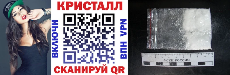 Amphetamine Розовый Лыткарино