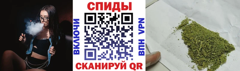 Бутират Butirat Лыткарино