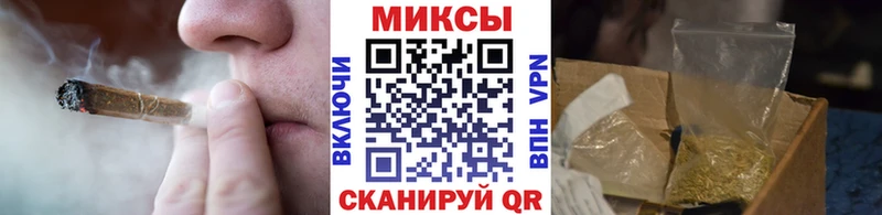 Бутират жидкий экстази  Лыткарино 