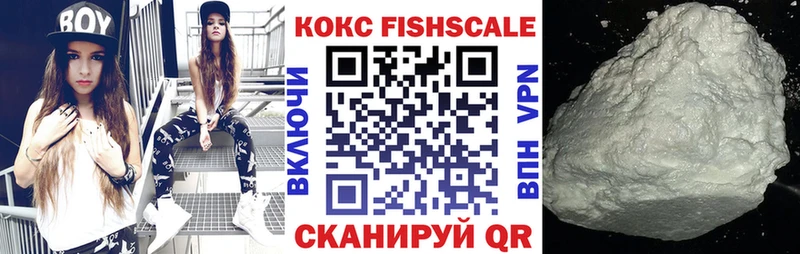 КОКАИН Боливия где продают Лыткарино