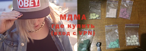 jwh Аркадак