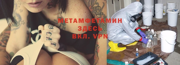 jwh Аркадак