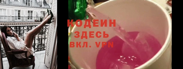 jwh Аркадак