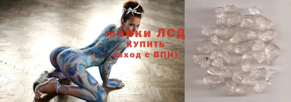 jwh Армянск