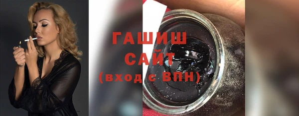 jwh Армянск