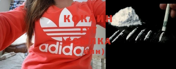 jwh Аркадак