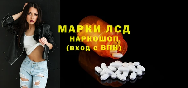 jwh Аркадак