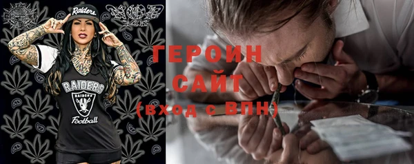 jwh Аркадак
