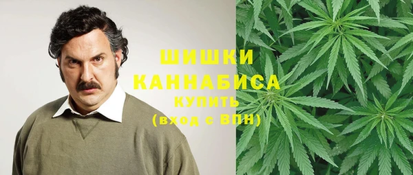 МДМА Новокубанск
