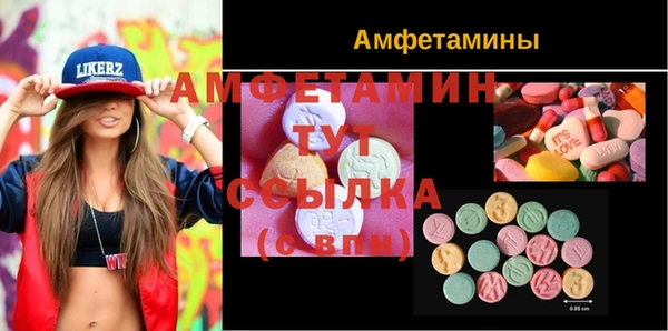 jwh Аркадак