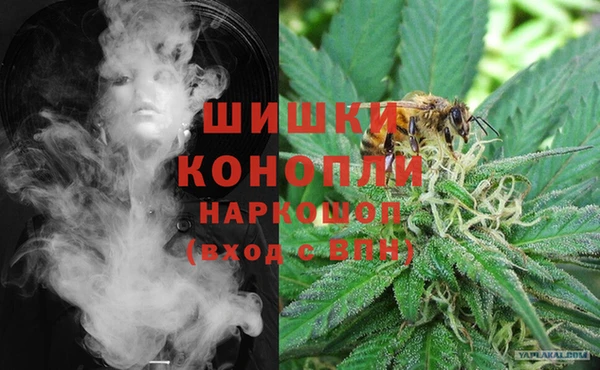 jwh Армянск